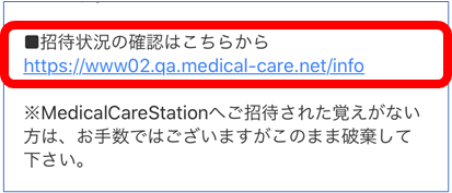 mceclip3.png