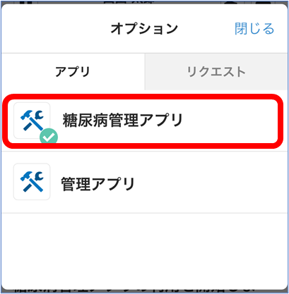 mceclip1.png